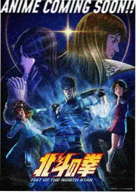 甜蜜约定 动漫在线观看完整免费
