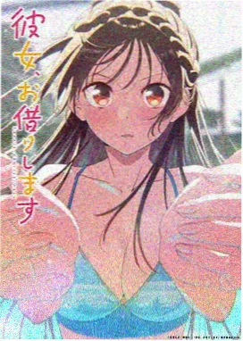 欢乐日常 免费动漫在线观看